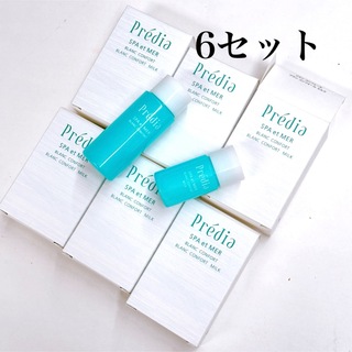 Predia - KOSEプレディア　化粧液＆乳液　スキンケア　トライアルキット　６セット