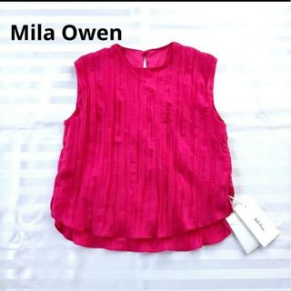 ミラオーウェン(Mila Owen)のミラオーウェン　カットソー　Ｓ　シワ加工　ピンク(シャツ/ブラウス(半袖/袖なし))