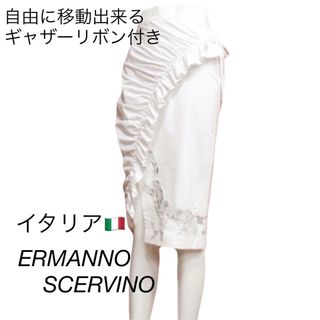 セシリーバンセン(CECILIE BAHNSEN)のERMANNO SCERVINO 22.5万ギャザーが自由に作れるレーススカート(ひざ丈スカート)