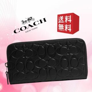 コーチ(COACH)の【新品 未使用】COACH コーチ 長財布 ブラック レディース CO-026(財布)