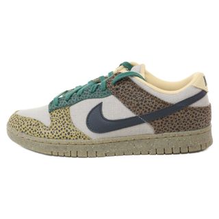 ナイキ(NIKE)のNIKE ナイキ Dunk Low Safari DX2654 200 ダンク ロー サファリ ローカットスニーカー グレー/ブラウン US10/28.0cm(スニーカー)