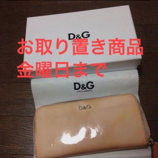 ドルチェアンドガッバーナ(DOLCE&GABBANA)のD&G★財布(財布)