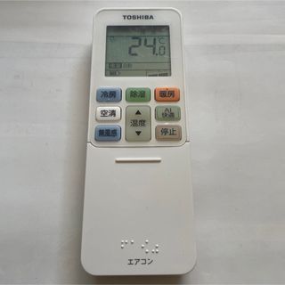 トウシバ(東芝)のTOSHIBA リモコン　RG101B10/J 動作良好　◇送料無料(その他)