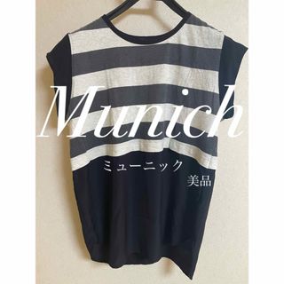 スコットクラブ(SCOT CLUB)の【美品】　Munich  ミューニック　半袖ボーダー　トップス(Tシャツ/カットソー(半袖/袖なし))