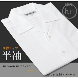 トンボガクセイフク(TOMBOW)の2023 新品　TOMBOW ナカノヒロミチ　スクールシャツ　半袖　白　5L(シャツ)