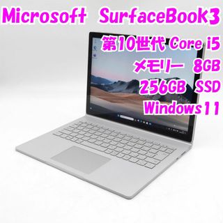 マイクロソフト(Microsoft)の【中古品】SurfaceBook3　Microsoft 13.5インチノートパソコン　第10世代Core i5　管17532(ノートPC)