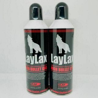 LayLax ハイバレットガス 460ml 2本　ライラクス(その他)