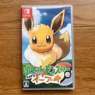 ニンテンドースイッチ(Nintendo Switch)のポケットモンスター Let's Go! イーブイ　ニンテンドースイッチ ソフト(携帯用ゲームソフト)