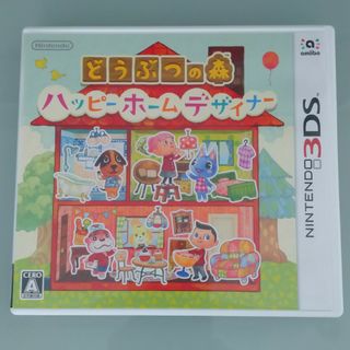 ニンテンドウ(任天堂)の⭐任天堂 ニンテンドウ 3DS ソフトの空きケース(その他)