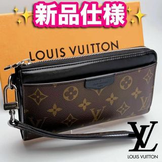 ルイヴィトン(LOUIS VUITTON)の開運財布！本日限定！新品未使用ルイヴィトンジッピーモノグラム 正規品保証2091(財布)