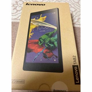 レノボ(Lenovo)の新品未使用　レノボ　タブレット　ホワイト　箱　取扱説明書　保証書(タブレット)