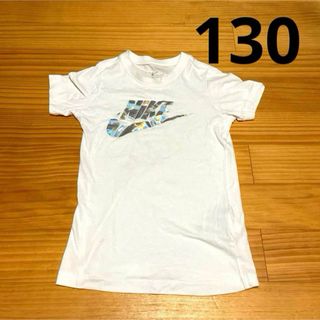 ナイキ(NIKE)のNIKE   Tシャツ130cm(Tシャツ/カットソー)