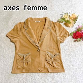 アクシーズファム(axes femme)のaxes femme レース 半袖パーカージャケット カーディガン(カーディガン)