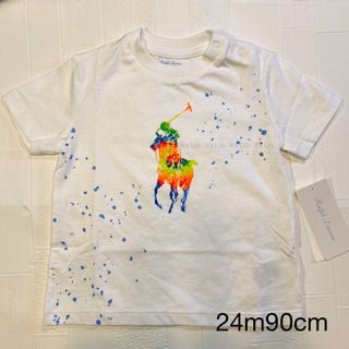 ラルフローレン(Ralph Lauren)の24m90cm 白　半袖　タイダイ　BP ラルフローレン(Tシャツ/カットソー)