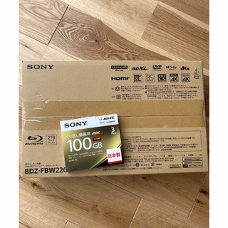 ソニー(SONY)のSONY  BDZ-FBW2200  長期保証付き(ブルーレイレコーダー)