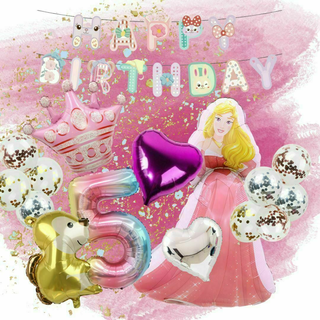数字5|オーロラ姫バルーンセット|誕生日・記念日・パーティー 数字5|オーロラ姫バルーンセット|誕生日・記念日・パーティー