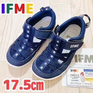 IFME - 【ほぼ未使用】  17.5㎝　匿名配送 IFME  イフミー サンダル ネイビー