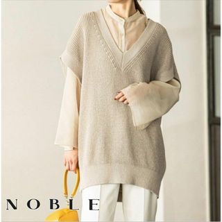 Noble - Noble ペーパーヤーン アゼVネックベスト ノーブル