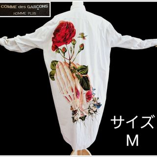 COMME des GARCONS HOMME PLUS - 【希少】サイズM コムデギャルソンオムプリュス　オーバーサイズ　シャツワンピース