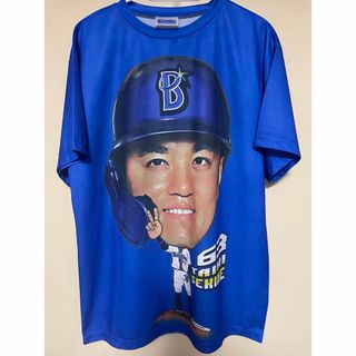 横浜DeNAベイスターズ - 横浜DENA ベイスターズ ユニフォーム 牧 横浜DeNAベイスターズ - 横浜DENA ベイスターズ ユニフォーム 牧