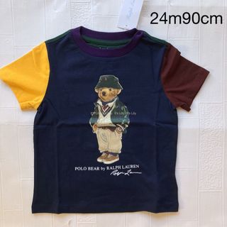 ラルフローレン(Ralph Lauren)の24m90cm 半袖　ベア　ラルフローレン  袖色違い(Tシャツ/カットソー)