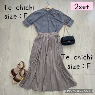 Techichi - 【テチチ】上品可愛い♡ギンガムチェックブラウス×軽やかスカートコーデ　コーデ売り