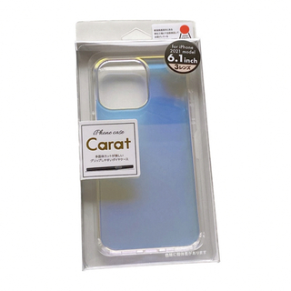 Carat   オーロラ　ブルー　iPhoneケース　　6.1インチ　3レンズ(iPhoneケース)