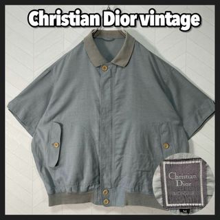 Christian Dior - OLD Christian Dior 半袖 ジャケット 90s ヴィンテージ