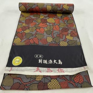 反物 秀品 正絹 【中古】(その他)