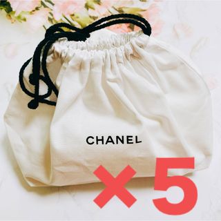 【30日まで】CHANEL （シャネル ) 巾着ノベルティポーチ　ホワイト×5点