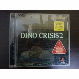 プレイステーション(PlayStation)のレトロ！ DINO CRISIS2 PSソフト(家庭用ゲームソフト)
