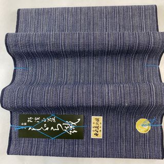 反物 秀品 綿 【中古】(その他)