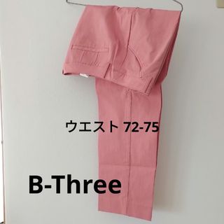 ビースリー　B3 B-Three 　レディースパンツ(カジュアルパンツ)