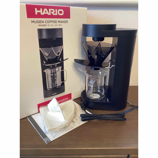 ハリオ(HARIO)のHARIO ハリオ MUGEN Coffee Maker EMC-02-B(コーヒーメーカー)
