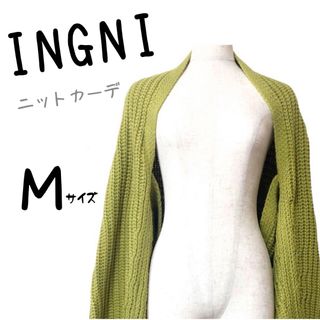 INGNI - 新品未使用　INGNI　イング　カーディガン　ボレロ　ニット　緑　無地　羽織　M