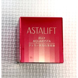 アスタリフト(ASTALIFT)の【新品未開封】★アスタリフト★ジェリー状先行美容液★(美容液)