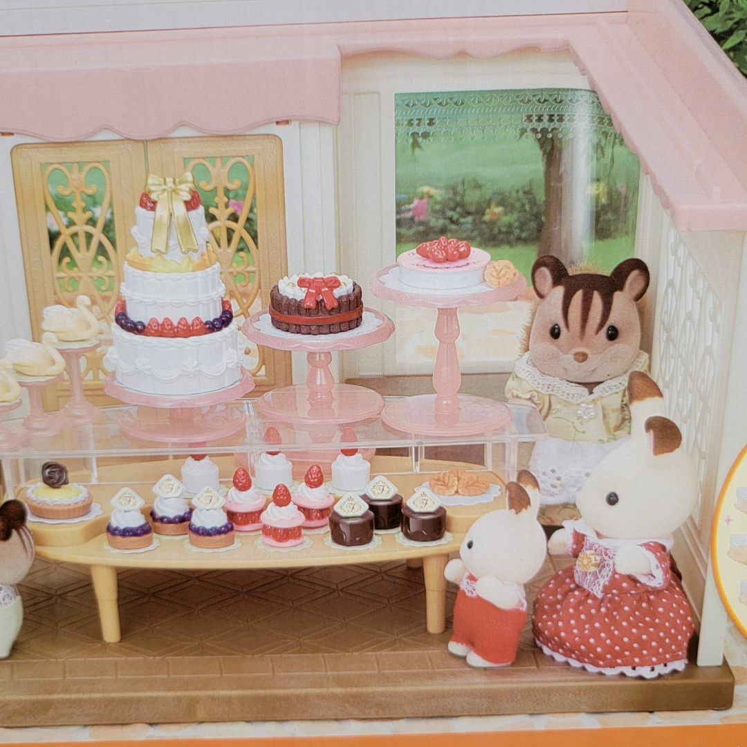 シルバニアファミリー - ◇新品未開封◇シルバニア おみせやさん シルバニアファミリー - ◇新品未開封◇シルバニア おみせやさん
