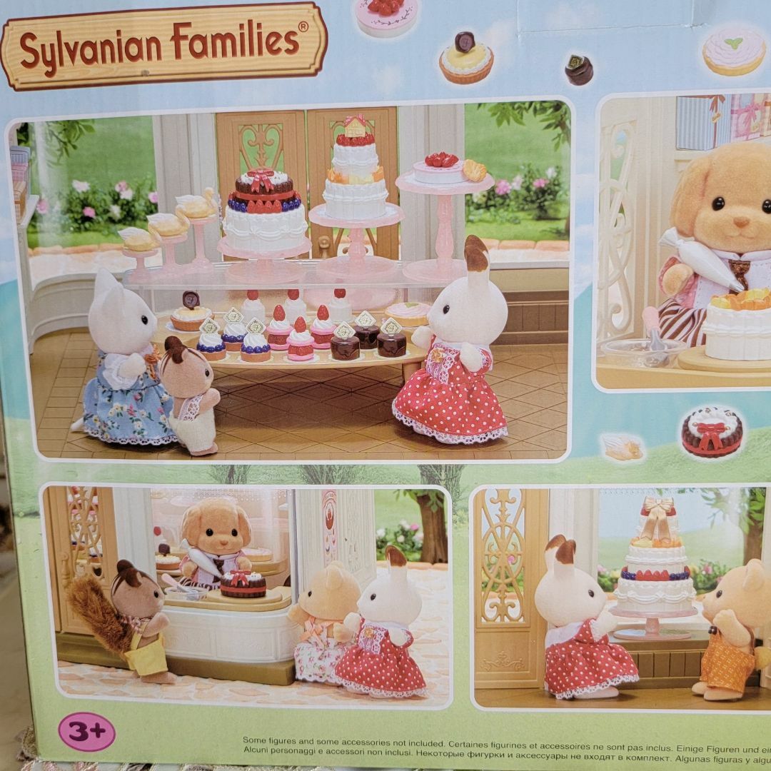 シルバニアファミリー - ◇新品未開封◇シルバニア おみせやさん シルバニアファミリー - ◇新品未開封◇シルバニア おみせやさん