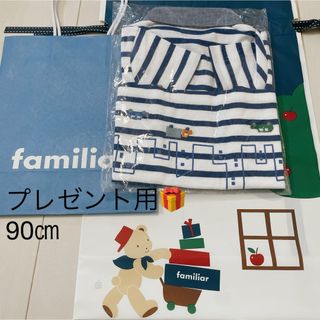 familiar - 新品 ファミリア 半袖襟付きカットソー 90 