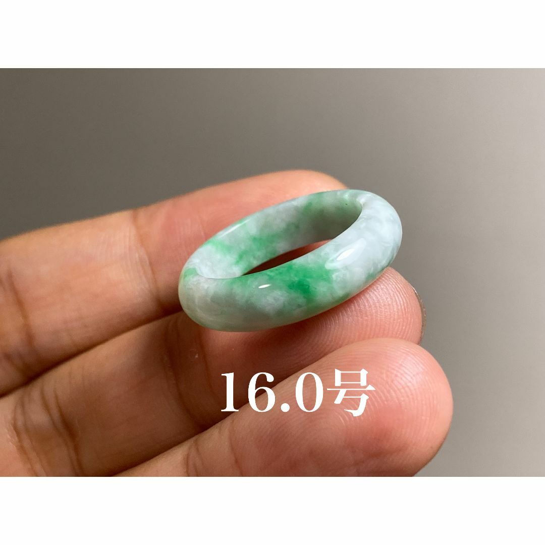 L6-159美品白底陽緑16.0号ミャンマー産天然A貨 本翡翠 くりぬき リング