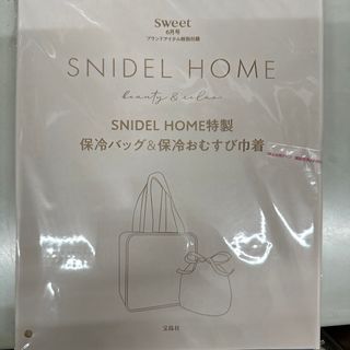 sweet 2024年6月号SNIDEL HOME 保冷保温機能　おむすび巾着(その他)