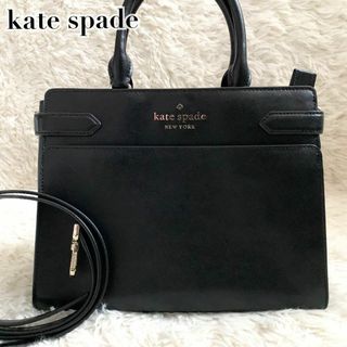 ケイトスペードニューヨーク(kate spade new york)の極美品✨ ✨ケイトスペード ショルダーバッグ サッチェル2way サフィアーノ(ショルダーバッグ)