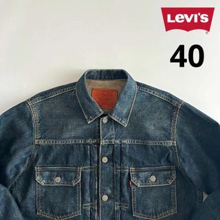 リーバイス(Levi's)のLEVI'S 71507XX 40 2nd セカンド ビッグE LVC 復刻(Gジャン/デニムジャケット)