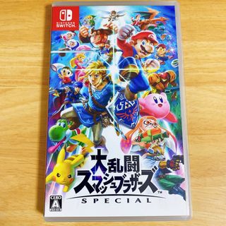 Nintendo Switch - 大乱闘スマッシュブラザーズ SPECIAL