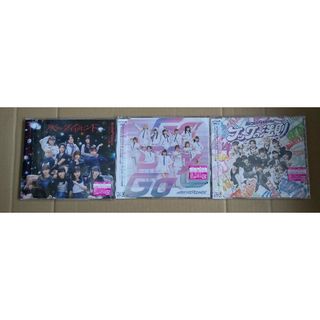 BEYOOOOONDS 5thシングル 新品未開封通常盤ABC3枚セット③(ポップス/ロック(邦楽))