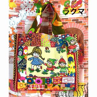 ハンドメイド☆ビンテージパッチワーク☆バック