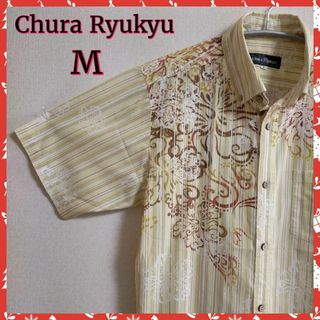 【Chura Ryukyu】かりゆしウェア　アロハシャツ　✨美品✨(シャツ)