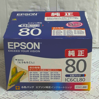 エプソン(EPSON)の529  エプソン純正　インクカートリッジ　6色パック　IC6CL80(PC周辺機器)