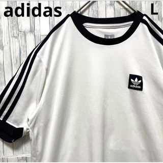 アディダス(adidas)のアディダス リンガーネック Ｔシャツ ホワイト×ブラック L 半袖 3ライン(Tシャツ/カットソー(半袖/袖なし))