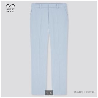 ユニクロ(UNIQLO)のユニクロ　アンクルパンツ　M(クロップドパンツ)